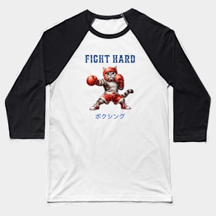 Fight Hard Baseball T-Shirt